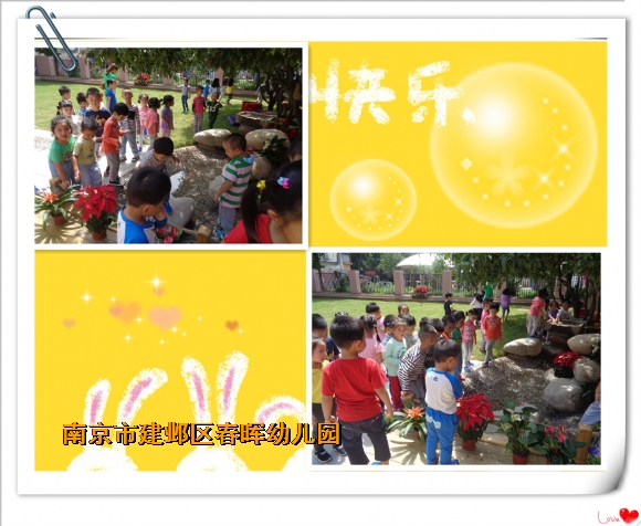 附件：2.jpg