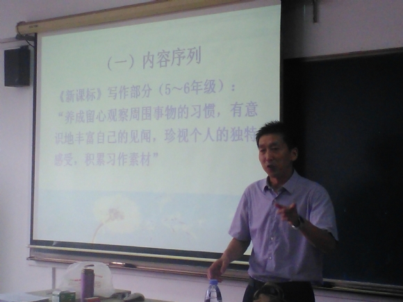附件:IMG_20150821_141202.jpg 附件:IMG_20150821_141202.jpg