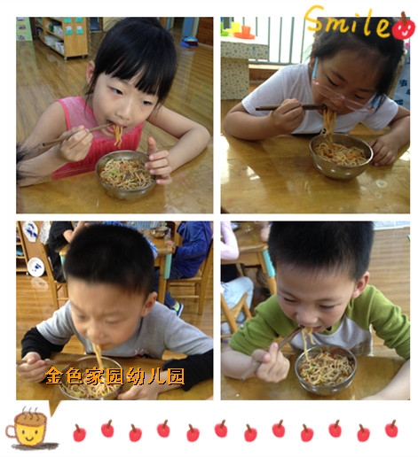 附件：33.jpg