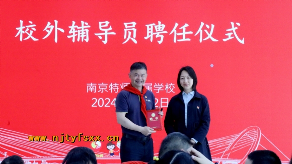 附件：1.JPG