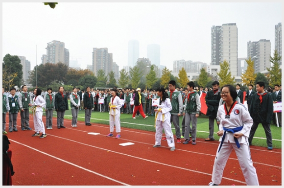 建邺教育信息网