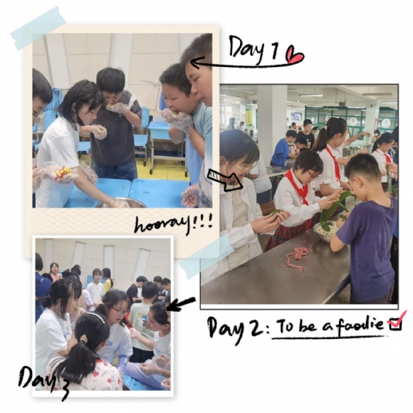 附件：悦劳动2.png
