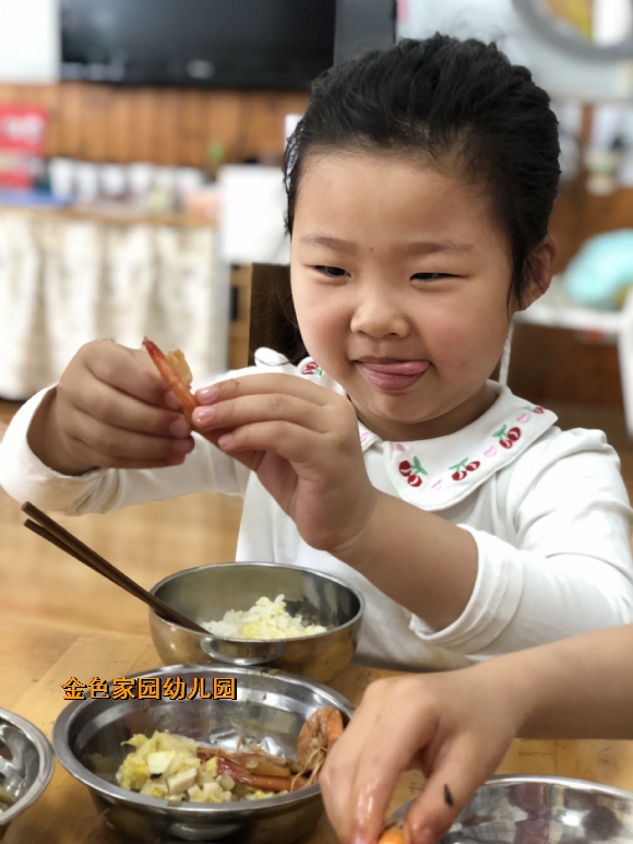 附件：微信图片_20210528145714.jpg