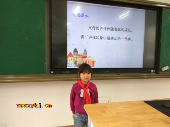 附件：2.jpg