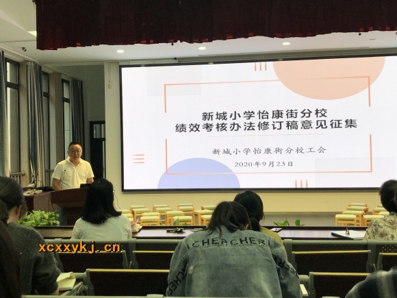 附件：微信图片_20201009123240.jpg