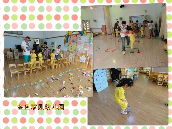 附件：2.jpg