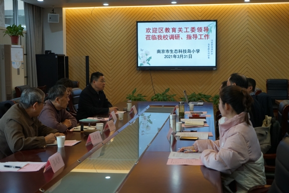 附件：DSC03678.JPG