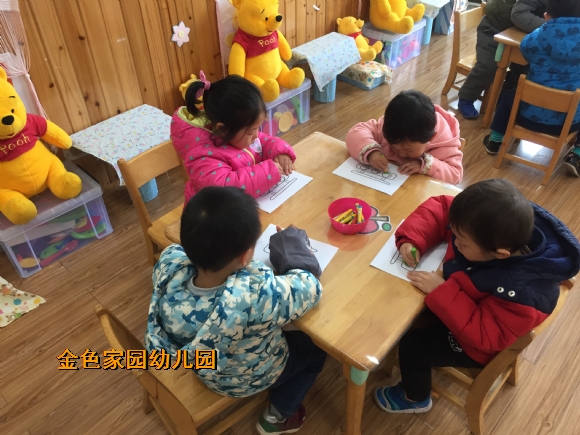 附件：IMG_9015.JPG