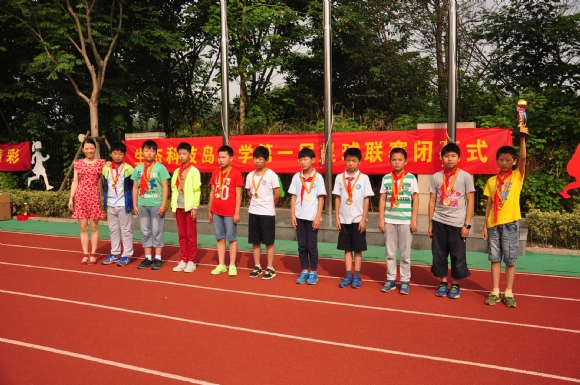 附件：DSC_2934.JPG