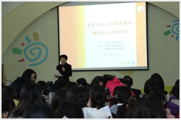 附件：刘萍老师.jpg