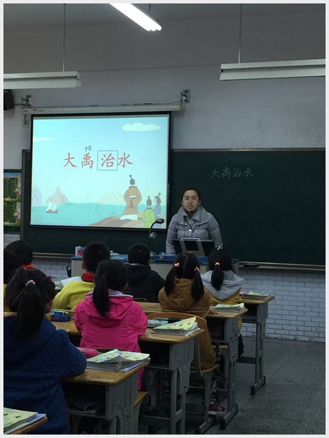 建邺教育信息网