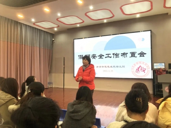 附件:mmexport1643273292852.jpg 附件:mmexport1643273292852.jpg