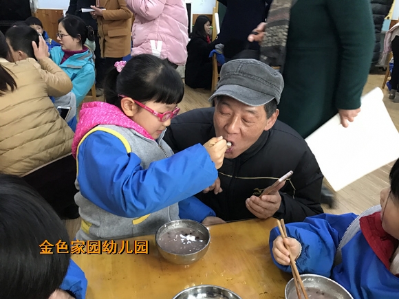 附件：6.jpg