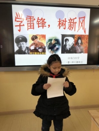 附件：鍥剧墖4.png