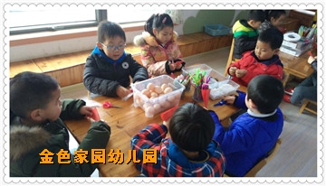 附件：219058110438454737.jpg