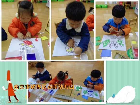 附件：小组1.jpg