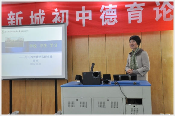 建邺教育信息网