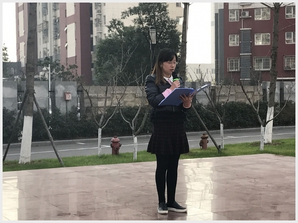 建邺教育信息网