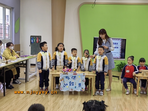 附件：2.jpg