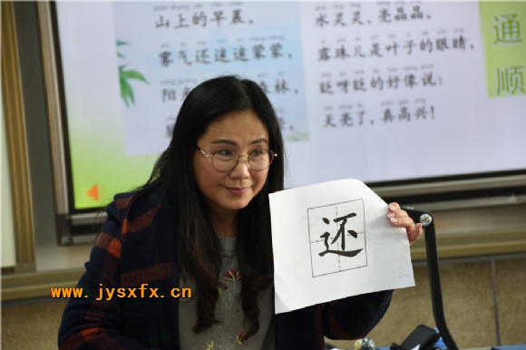 附件：DSC_8536.jpg