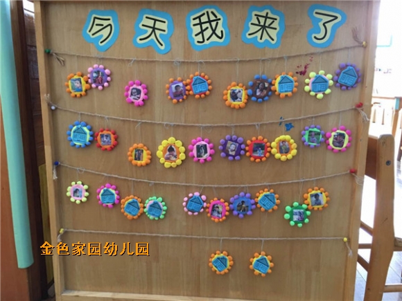 附件：IMG_8013_鍓湰.jpg