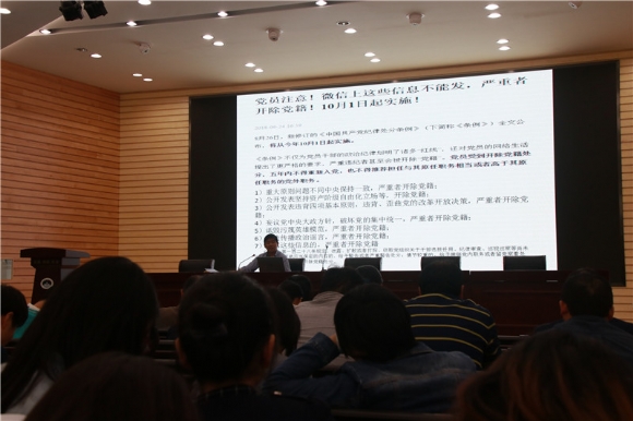 附件：5.JPG