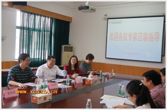 建邺教育信息网