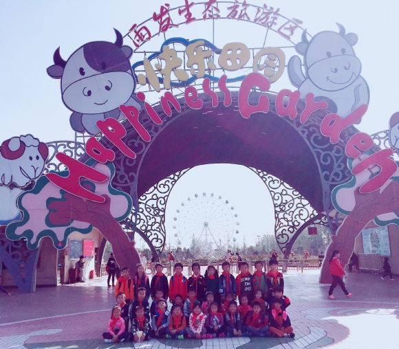 附件：IMG_4203(20181103-223127).jpg