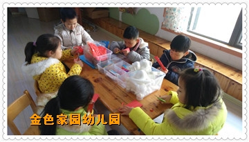附件：401589912147956533.jpg