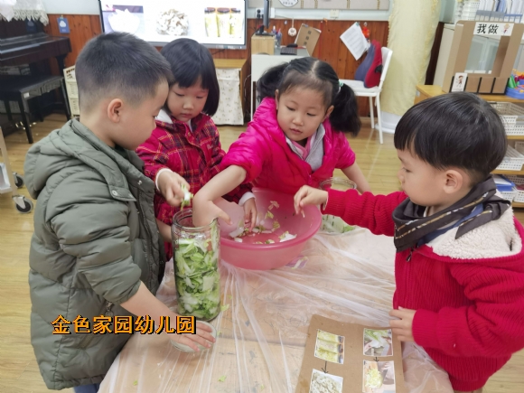 附件：51eb8fad07a31ea5d172f0e1aebea13.jpg