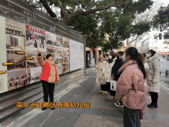 附件：IMG_20230203_162256.jpg.jpg