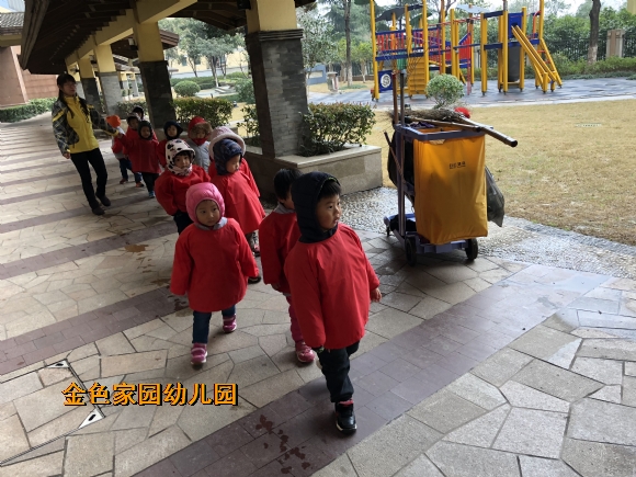 附件：IMG_3200.JPG