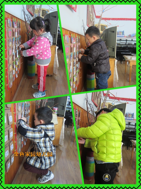 附件：2.png