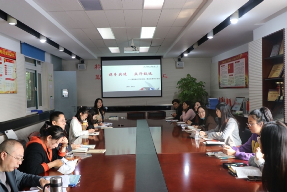 附件：QQ图片20211222144050.jpg