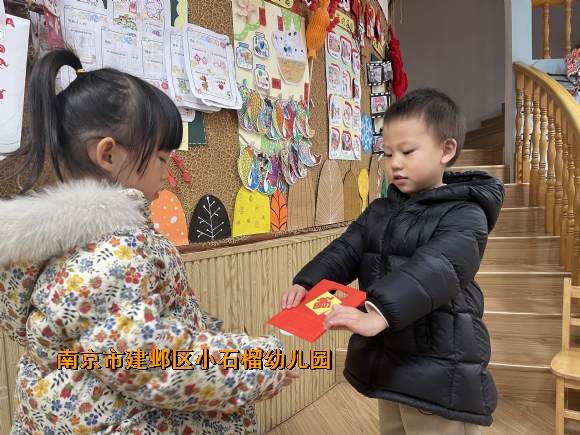 附件：IMG_6552.JPG