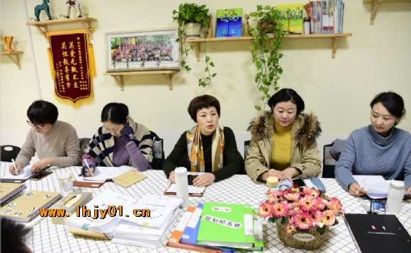 附件：微信图片_20191209151254.jpg
