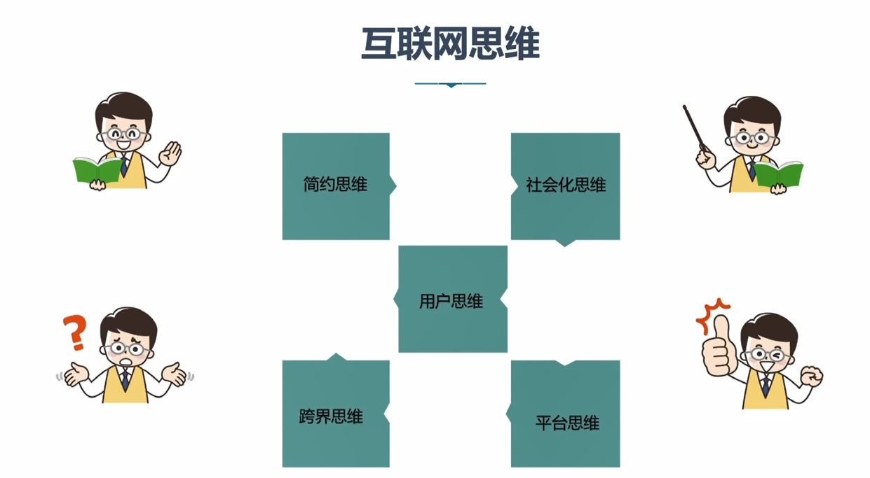 1655363546259068764.png image.png