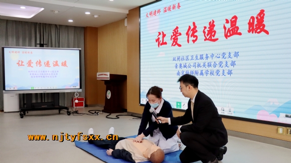 附件：图4.JPG