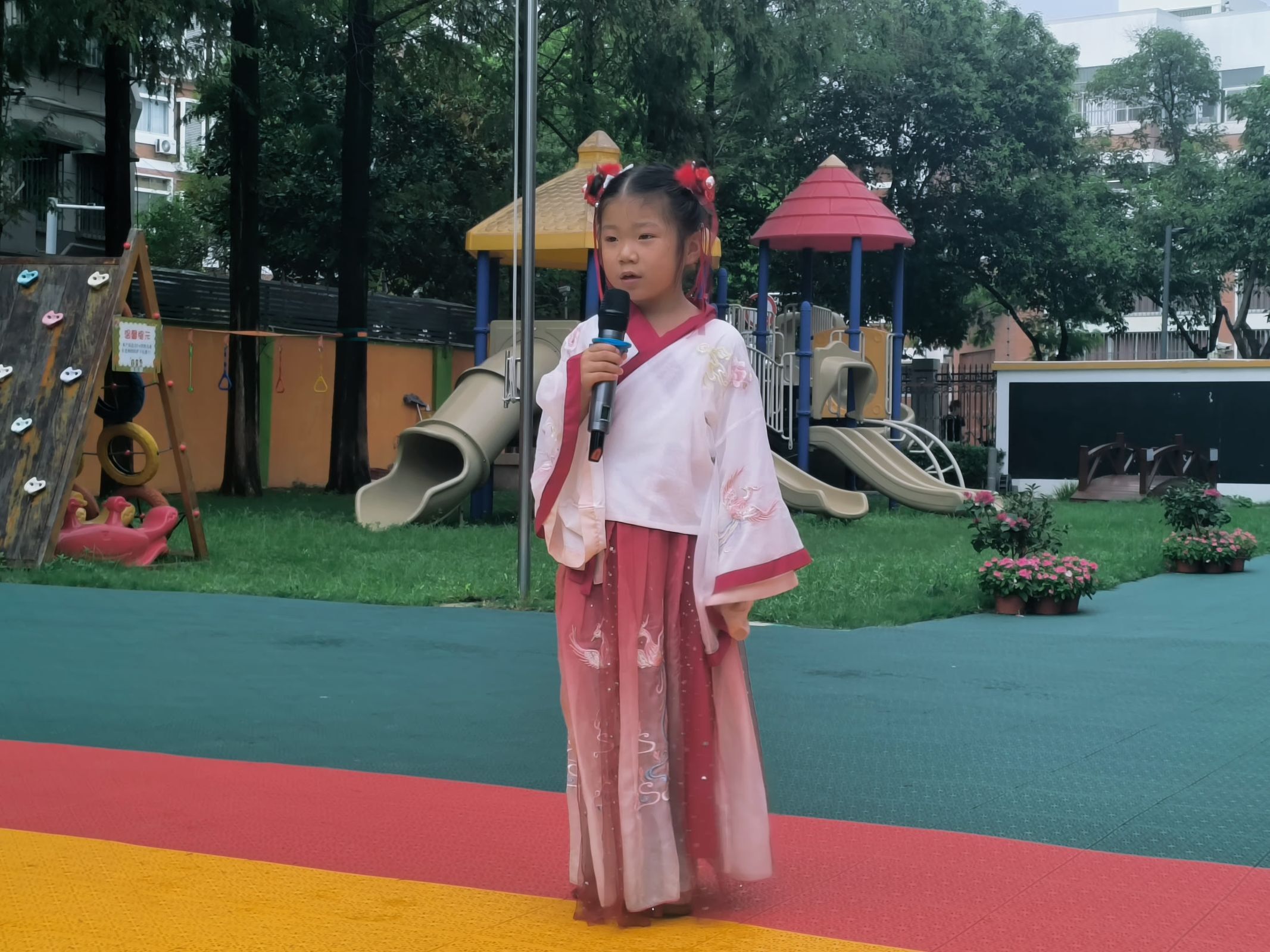 附件：QQ图片20240914122054.png.jpeg
