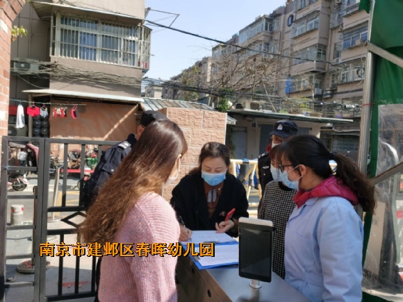 附件：Cache_-6f7cdb27593bd1e9..jpg