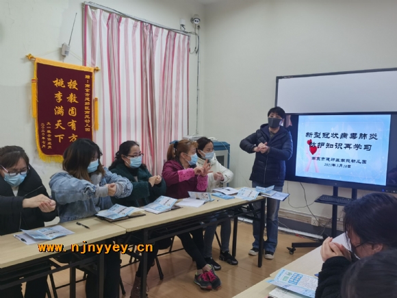 附件：QQ图片20210223110449.jpg