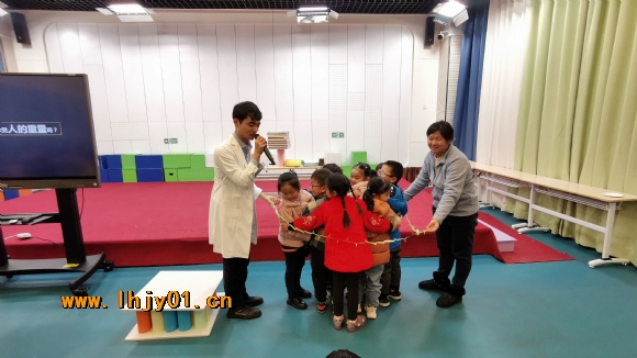 附件：IMG_20211224_102028_看图王.jpg