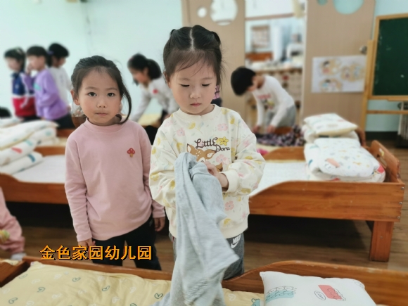附件：mmexport1683692084815.jpg