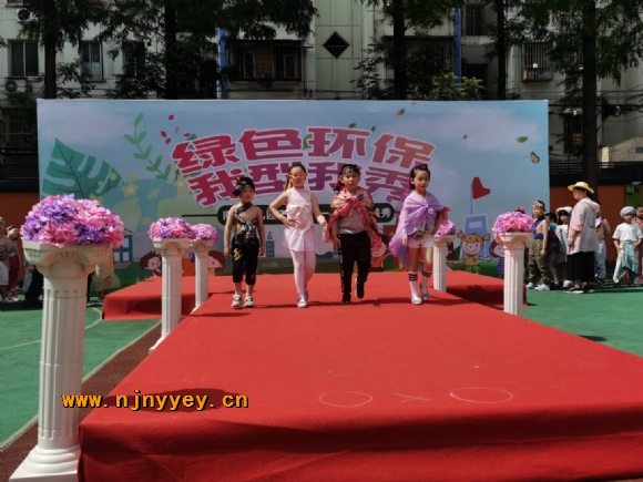 附件：QQ图片20210604110121.jpg