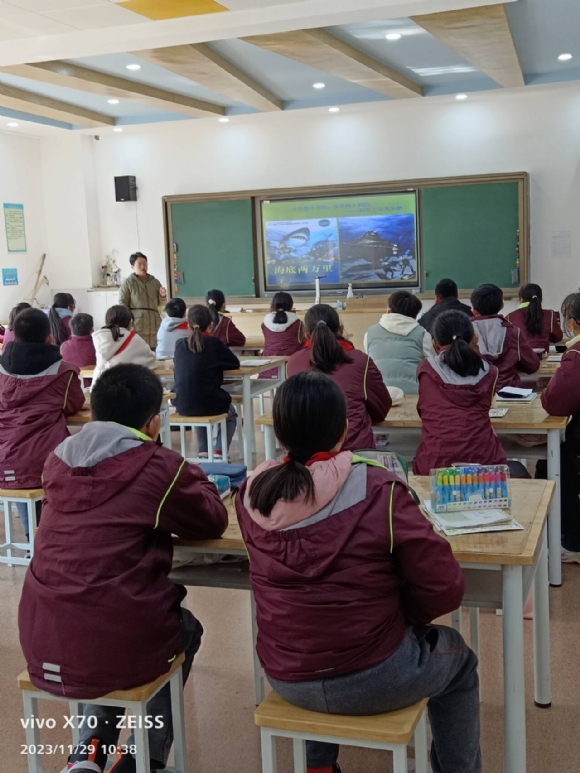 附件：QQ图片20231129132644.jpg