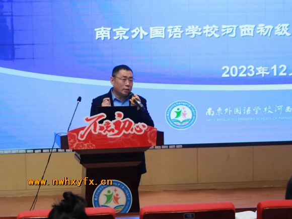 附件：微信图片_20231211163132.jpg