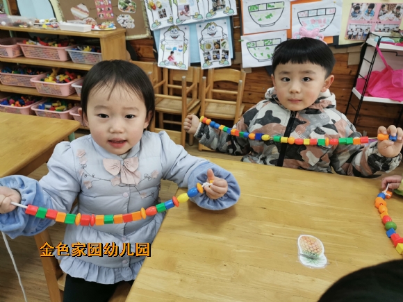附件：IMG_20201218_102745.jpg