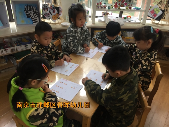 附件：IMG_8419.JPG