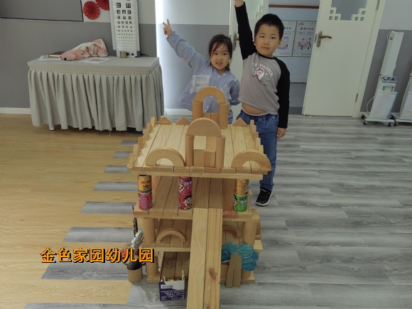 附件：微信图片_20231012145709.jpg