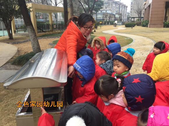 附件：托班1.jpg